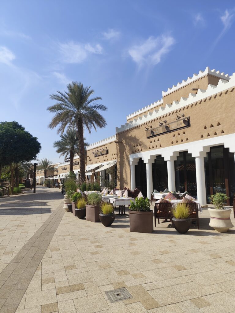 Diriyah (At-Turaif District)