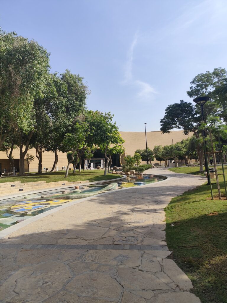 Riyadh Park