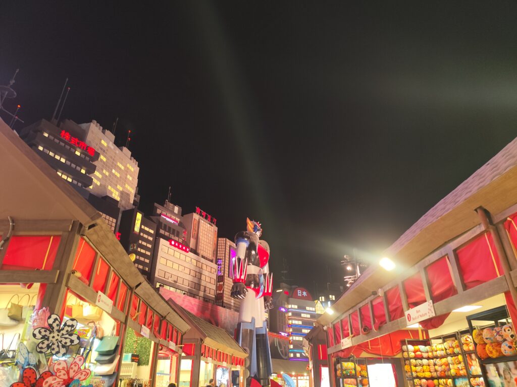 Boulevard Riyadh