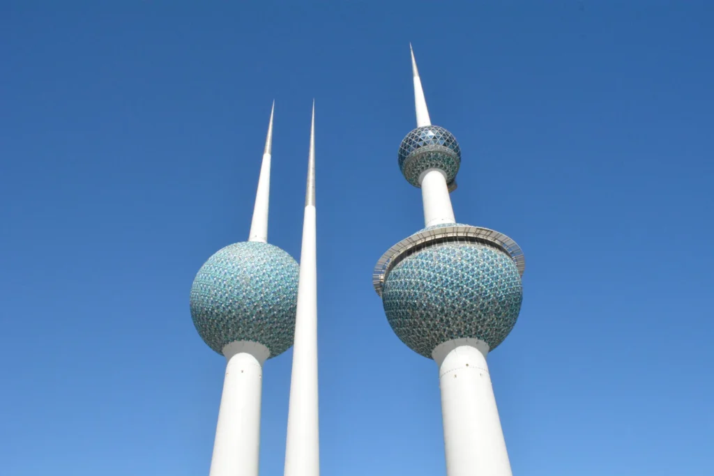 Kuwait Towers with clear blue sky background.