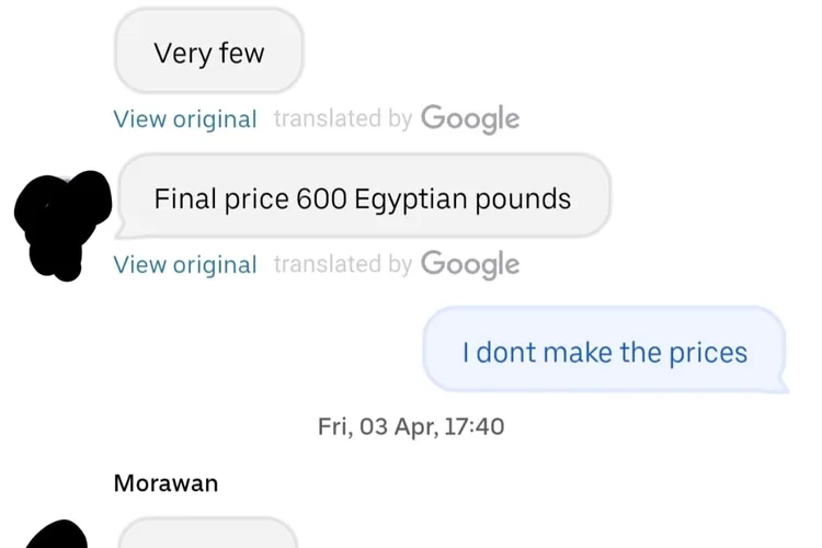 Text negotiation showing tour price in Egyptian pounds.